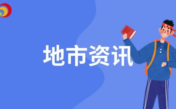 2025年亳州成人高考备考需要提前多久呢