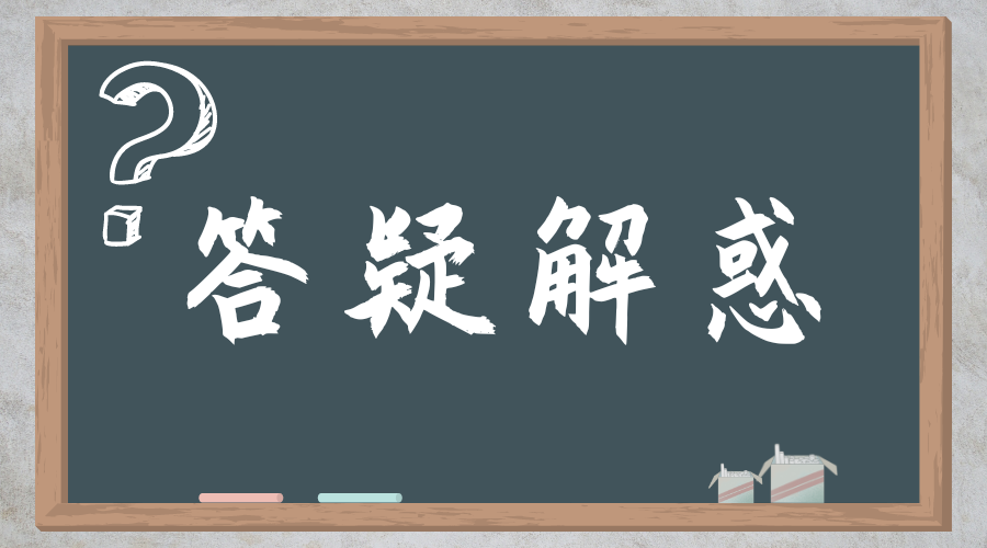 2025年安徽成考准考证什么时候打印?